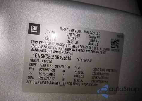 2011 Chevrolet Tahoe Ltz из США, поврежденный, VIN 1GNSKCE05BR193619